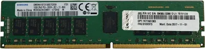 Produktbild von Lenovo TruDDR5 - DDR5 - Modul - 64 GB - DIMM 288-PIN - 5600 MHz / PC5-44800 - registriert