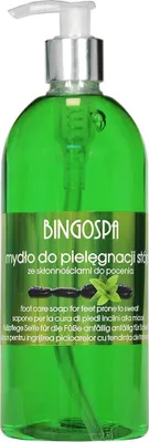 Immagine prodotto di BINGOSPA Sapone per i piedi per persone che tendono a sudare 5