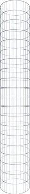 Produktbild von Gabionensäule rund 47  cm Durchmesser, 200  cm Höhe, Maschenweite 5 cm x 10 cm