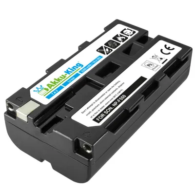 Produktbild von Akku kompatibel mit Sony NP-F550 - Li-Ion 2200mAh - für Cytronix CM5 5', CM6 5.5', CM7 7', CM7B 7', NP-F960, NP-F970, NP-F950