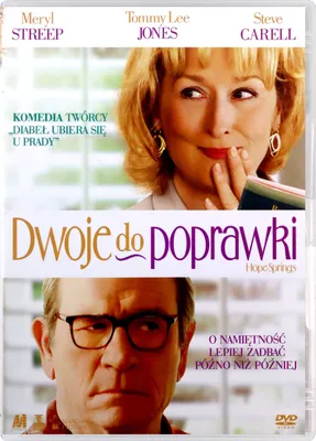 Produktbild von Wie beim ersten Mal (nur Originalversion) [DVD]