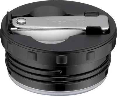 Obrázek produktu pro Termoska se zátkou na potraviny 'King' 0,45 l se lžičkou