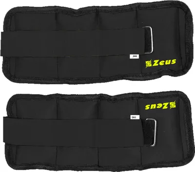 Produktbild von 0,5 kg|Zeus Arm- und Bein-Fitness-Gewichtsmanschetten 0,5 kg 2 Stück