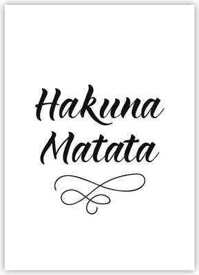 Produktbild von Poster - Poster ohne Rahmen - Hakuna Mama Maxim - 50x70 cm - Wand Bild - Wanddeko - Wandbilder - Kunstposter - Wandposter - Bilder - Kunstdruck - Wanddekoration - Wandbild - P2XPA50x70-4248