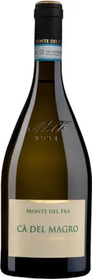 Produktbild von Cá del Magro Custoza Superiore DOC