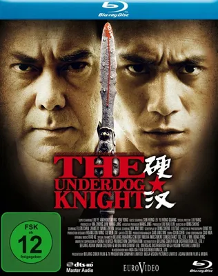Produktbild von The Underdog Knight
