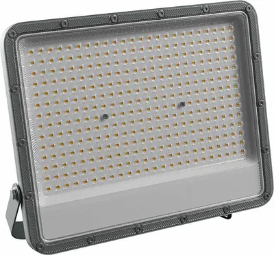 Produktbild von Spectrum LED Fluter Strahler Noctis Max 2 Grau IP65 200W 19000lm Neutralweiß 4000K 85°