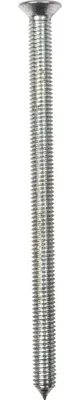 Produktbild von Zylinder Befestigungsschraube M5x120mm
