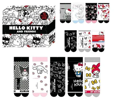Produktbild von Cerda Group Hello Kitty Socken In Geschenkbox 12 Paare Mehrfarbig EU 35-41 Mädchen Mehrfarbig EU 35-41