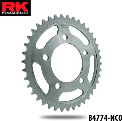 Immagine prodotto di Rk 4774 520 Pignone posteriore 41t 41t