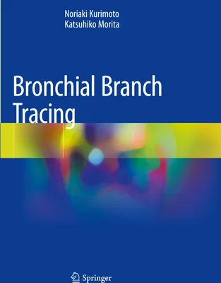 Image de Bronchial Branch Tracing