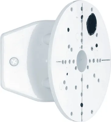 Produktbild von EGLO 88152, Weiß, Stahl, Eglo, Wand, 11,2 cm, 261 g
