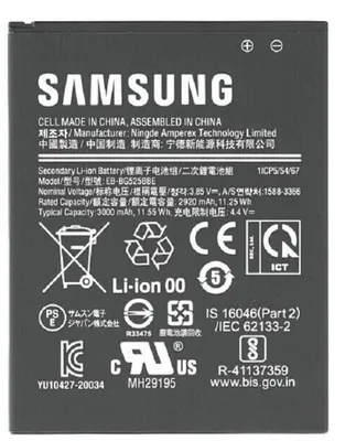 Produktbild von Akku für Samsung EB-BG525BBE Li-Ion 3,85 Volt 3000 mAh schwarz