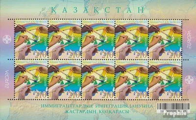 Produktbild von Briefmarken Kasachstan 2006 Mi 535Klb I Kleinbogen (kompl.Ausg.) postfrisch Europa - Integration