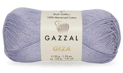 Obrázek produktu pro Gazzal Giza 2471, příze z bavlny, mercerizovaná, 50 g, 125 m, barva: levandule