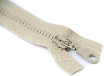 Obrázok produktu pre Plastový zips 5 mm, 45 cm, tmavo béžový, teleskopický