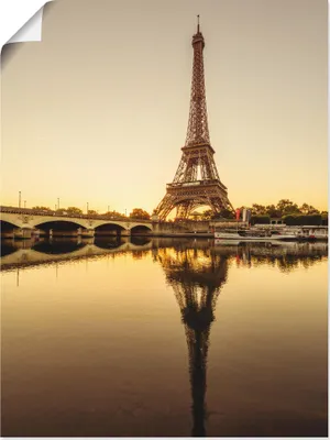 Produktbild von ARTland Poster Paris Eiffelturm V Größe: 30x40 cm