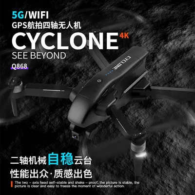 Produktbild von Wltoys Xk Q868 Brushless Drone Gps 5g Wifi Fpv Mit 2-Achsen-Gimbal 4k Kamera 30min Flugzeit Rc Quadcopter Rtf Sg906 Pro2 3 Batterie