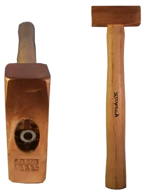 Produktbild von Kupferhammer 500 Gramm mit Hickorystiel
