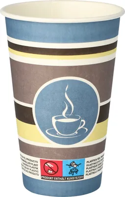 Immagine prodotto di PAPSTAR 90129 PAPSTAR Trinkbecher To Go 0,3l