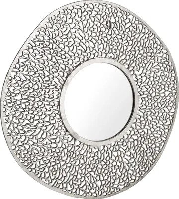 Obrázek produktu pro Nástěnné zrcadlo ABSTRACT LEAF D 112 cm stříbrná