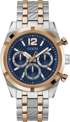 Immagine prodotto di Orologio Guess GW0714G3 argento