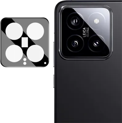Produktbild von Xiaomi 14 Kamera Objektivschutz - 9H Panzerglas - Schwarz