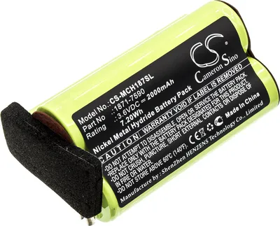 Produktbild von Akku für Moser ChromStyle/Wella Academy/Super Cordless, 2000mAh, Ni-Mh