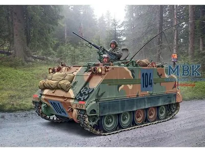 Image de Kit de modélisme militaire 6753 - M113A1 (1:35)