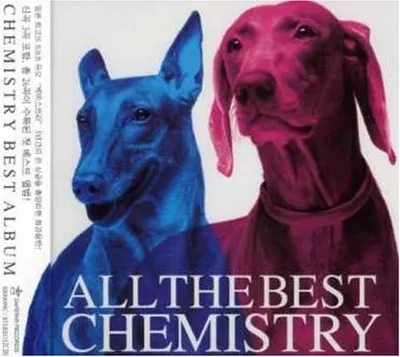 Produktbild von Chemistry - All the Best