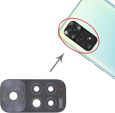 Produktbild von Back Kamera Cover Abdeckung für Xiaomi Poco M4 Pro 5G/ Redmi Note 11s Ersatzteil