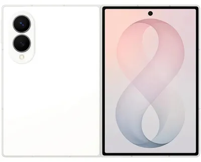 Produktbild von Galaxy Z Fold8 - Cream - 1 TB