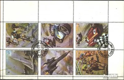 Produktbild von Briefmarken Sharjah 1972 Mi 1282-1287 Kleinbogen (kompl.Ausg.) gestempelt Rekordjagden