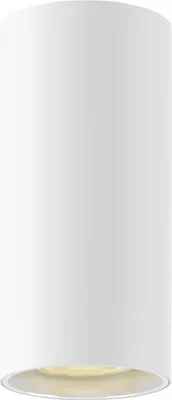 Image de ASTO TUBE, plafonnier apparent, cylindrique, GU10, 1x max. 10 W, blanc
