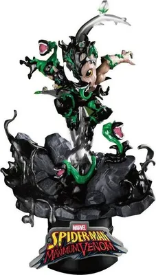 Produktbild von Figur Marvel - Venom Little Groot Special Edition (Beast Kingdom)