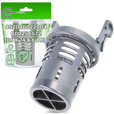 Zentralfilter Geschirrspüler 106x74x64 mm C00256572