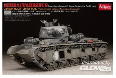 Produktbild von Amusing Hobby Neubaufahrzeug  5035003