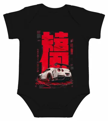 Imagen del producto de Más allá de la leyenda: R35 GTR, coche deportivo japonés (JDM), estilo Y2K, "Godzilla", ideal para drifting, modelo "Baby Body", color , talla 6/12