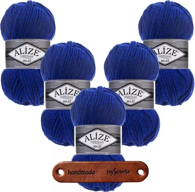Produktbild von 5 x ALIZE Superlana Maxi 141 Royal Blue mit Label