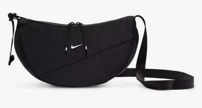 Nike Bauchtaschen günstig online kaufen