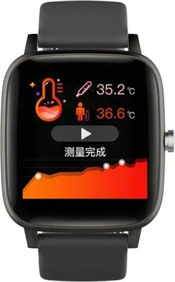 Zdjęcie produktu dla Smartwatch Radiant RAS10201