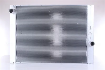 Image de Radiateur, refroidissement du moteur