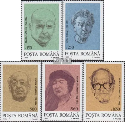 Produktbild von Briefmarken Rumänien 1995 Mi 5136-5140 (kompl.Ausg.) postfrisch Emigrierte Persönlichkeiten