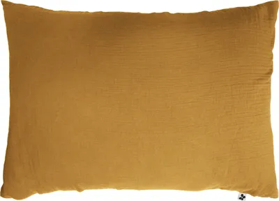 Produktbild von Kissenbezug 50 x 70 cm GAÏA Safran
