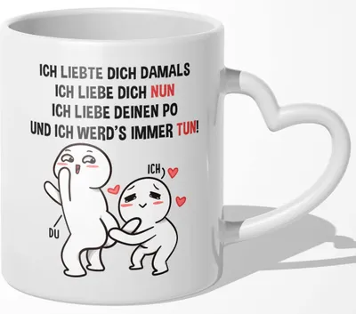 Produktbild von 22Feels Jahrestag Geschenk Hochzeitstag Ehemann Ehefrau Freund Ehemann Valentinstag Sie Ihn Geburtstag Weihnachten Kaffeetasse Paar Liebe Beziehung Ehe (Herzhenkel Weiss)