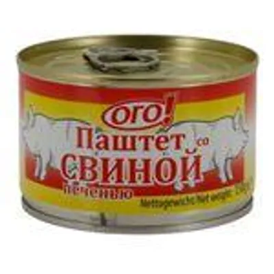 Brotaufstrich OGO! | Mit Schweineleber | Sterilisiert | 150 g