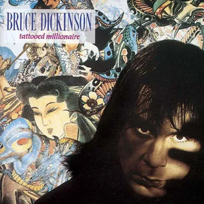 Vinyl-LP (180g): Tattooed Millionaire von Bruce Dickinson