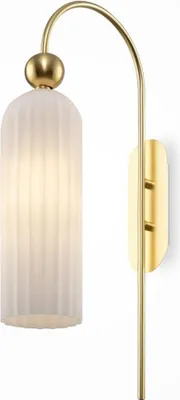 Produktbild von Wandlampe Metall Glas 53,5 cm hoch in Gold Weiß E14 Modern Wandleuchte