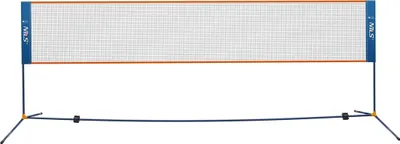 Obrázek produktu pro Badmintonová síť 400 cm - celopotah