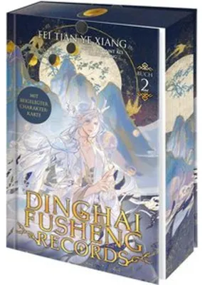 Obrázek produktu pro Dinghai Fusheng Records. Buch 2